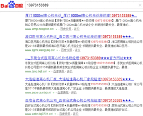 全链路数字化 企业网络品牌营销新战略